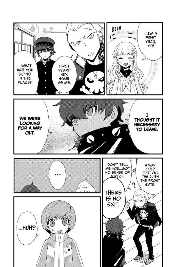 Persona Q - Shadow of the Labyrinth - Side: P4 Chapter 1 58